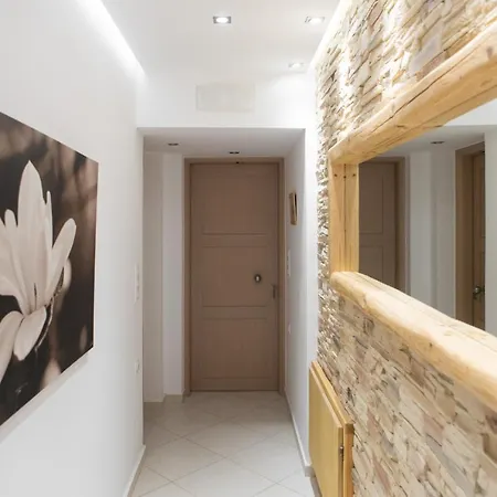 Aquarial Apartamento